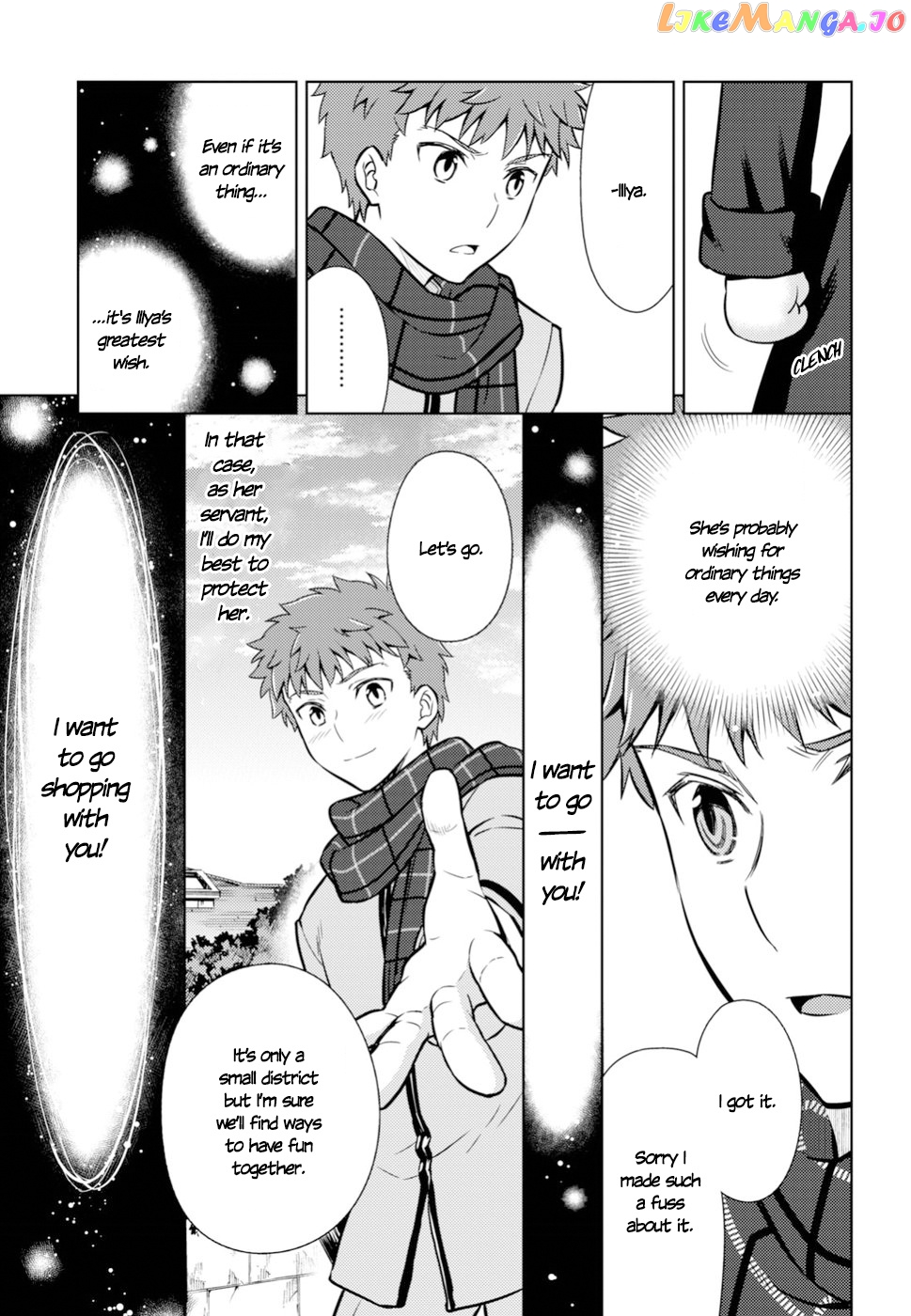 Fate/Stay Night - Heaven's Feel chapter 43 - page 9
