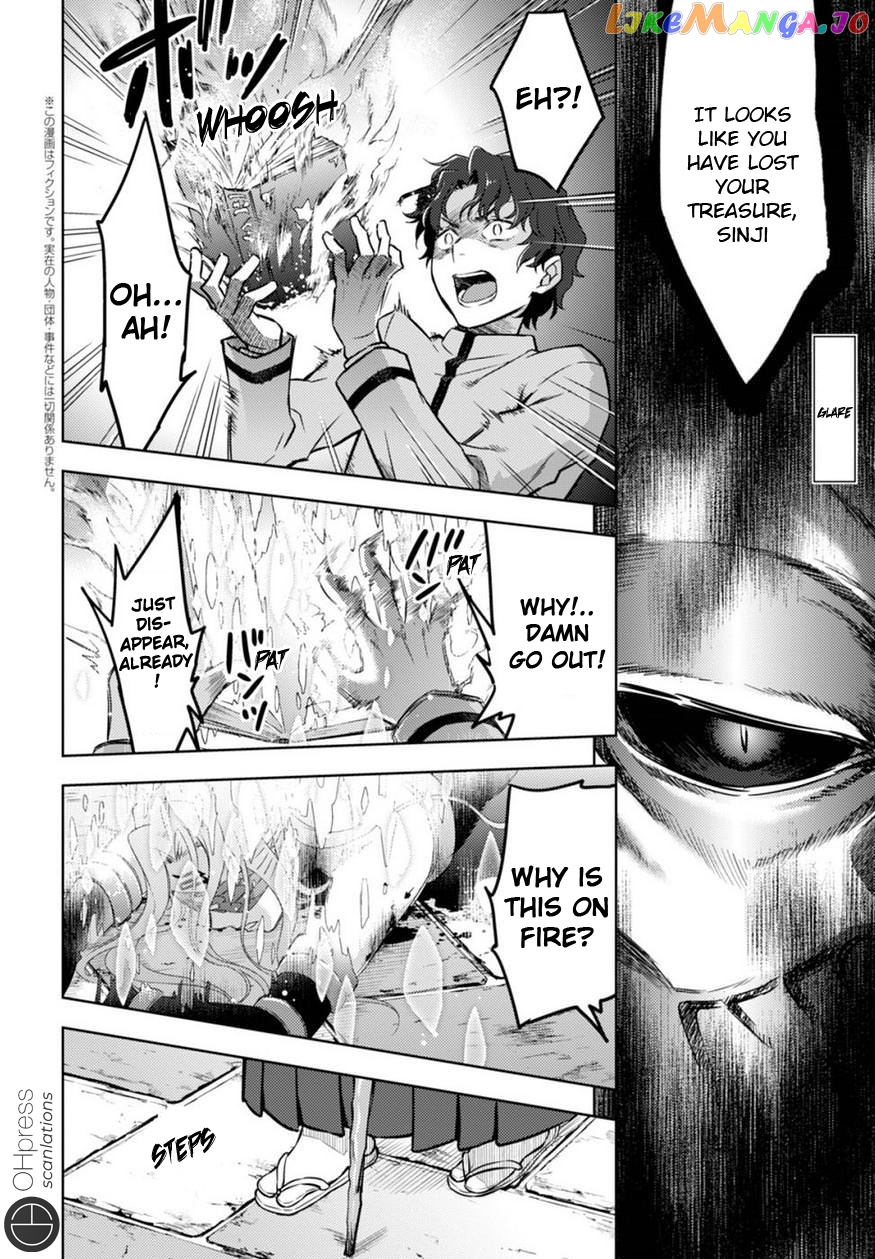 Fate/Stay Night - Heaven's Feel chapter 18 - page 3