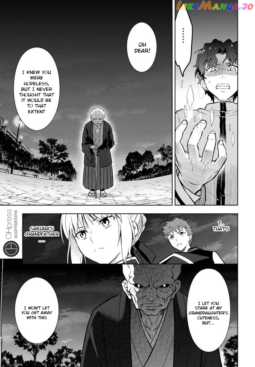 Fate/Stay Night - Heaven's Feel chapter 18 - page 4