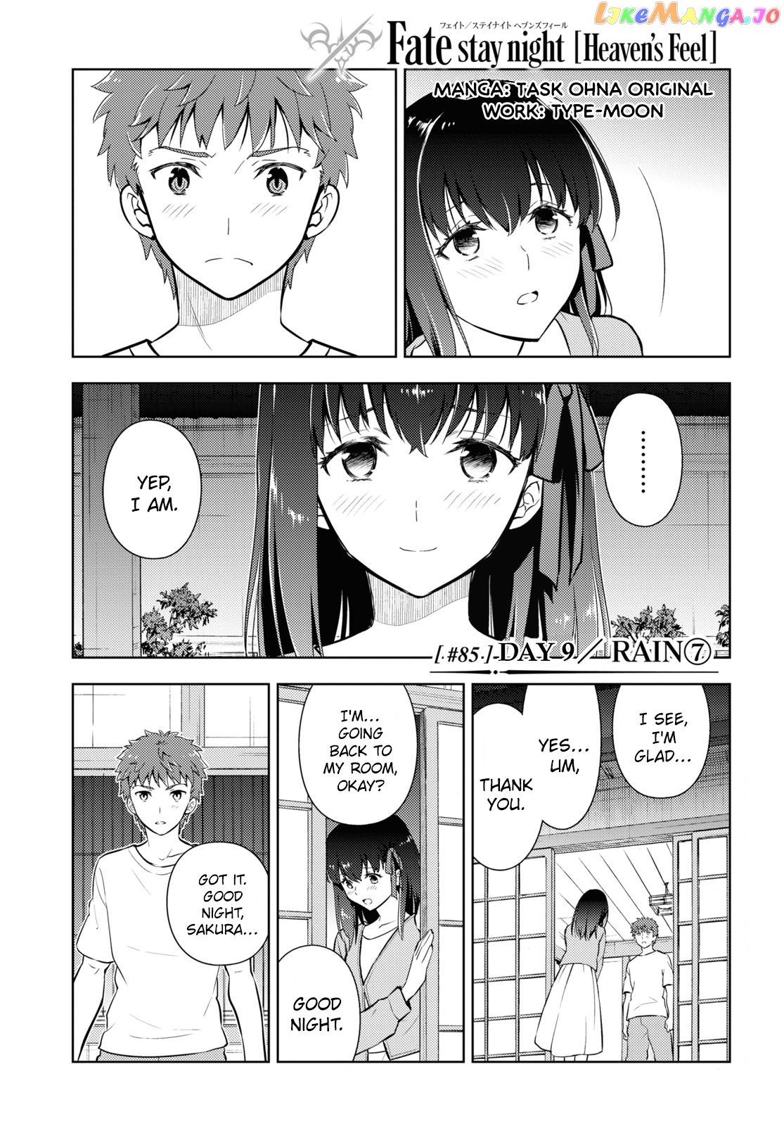 Fate/Stay Night - Heaven's Feel chapter 85 - page 1