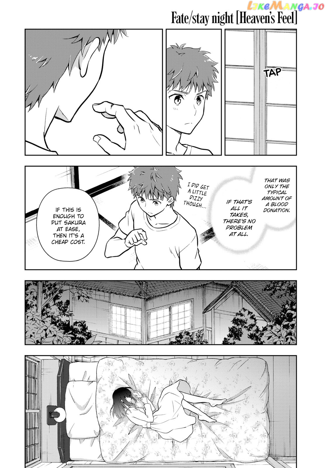 Fate/Stay Night - Heaven's Feel chapter 85 - page 2