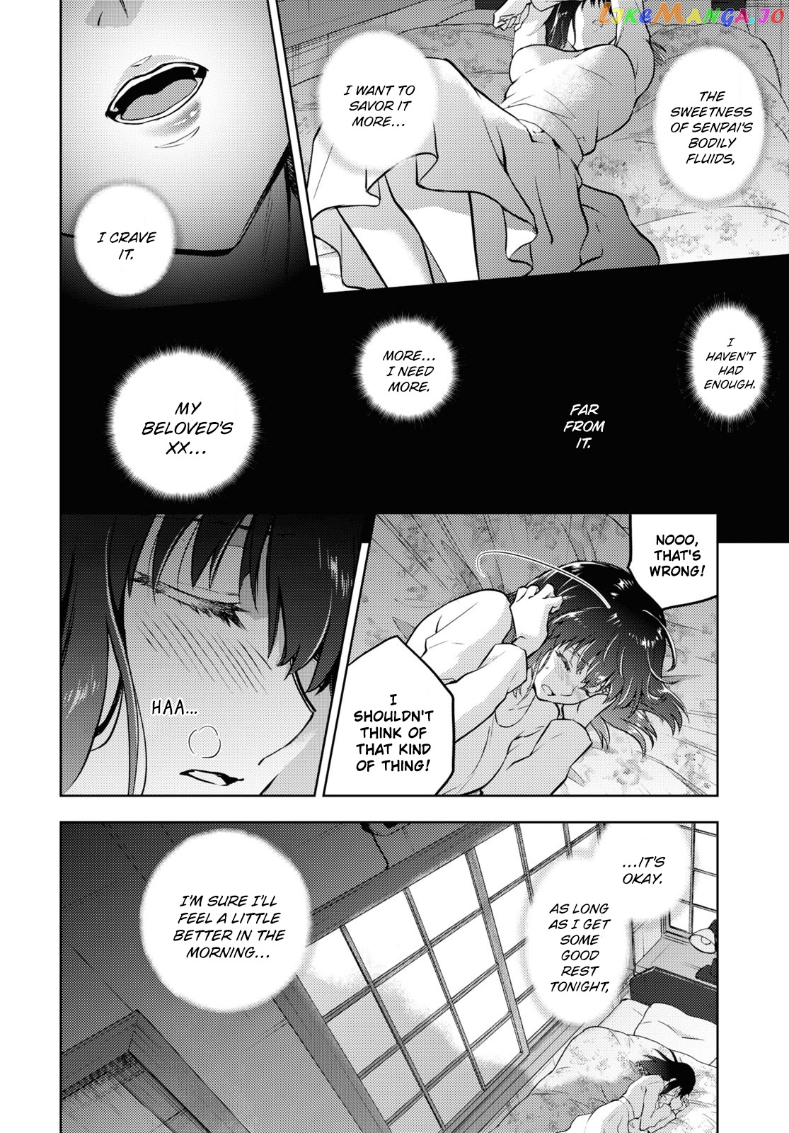 Fate/Stay Night - Heaven's Feel chapter 85 - page 4