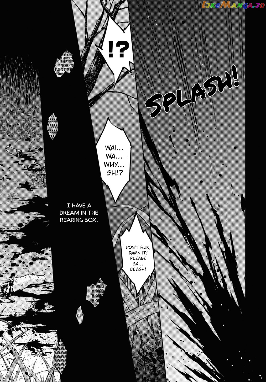 Fate/Stay Night - Heaven's Feel chapter 85 - page 9