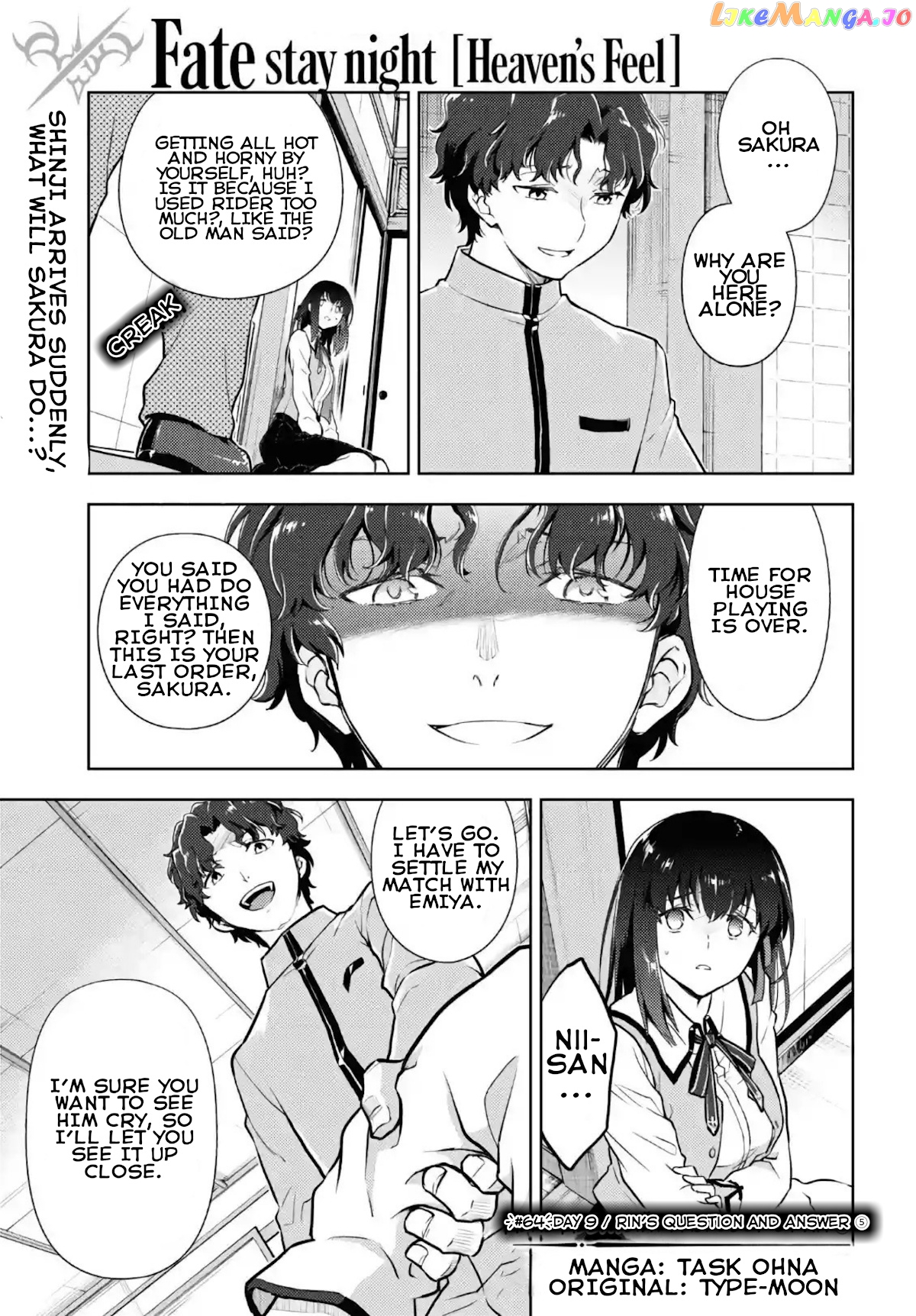 Fate/Stay Night - Heaven's Feel chapter 64 - page 1