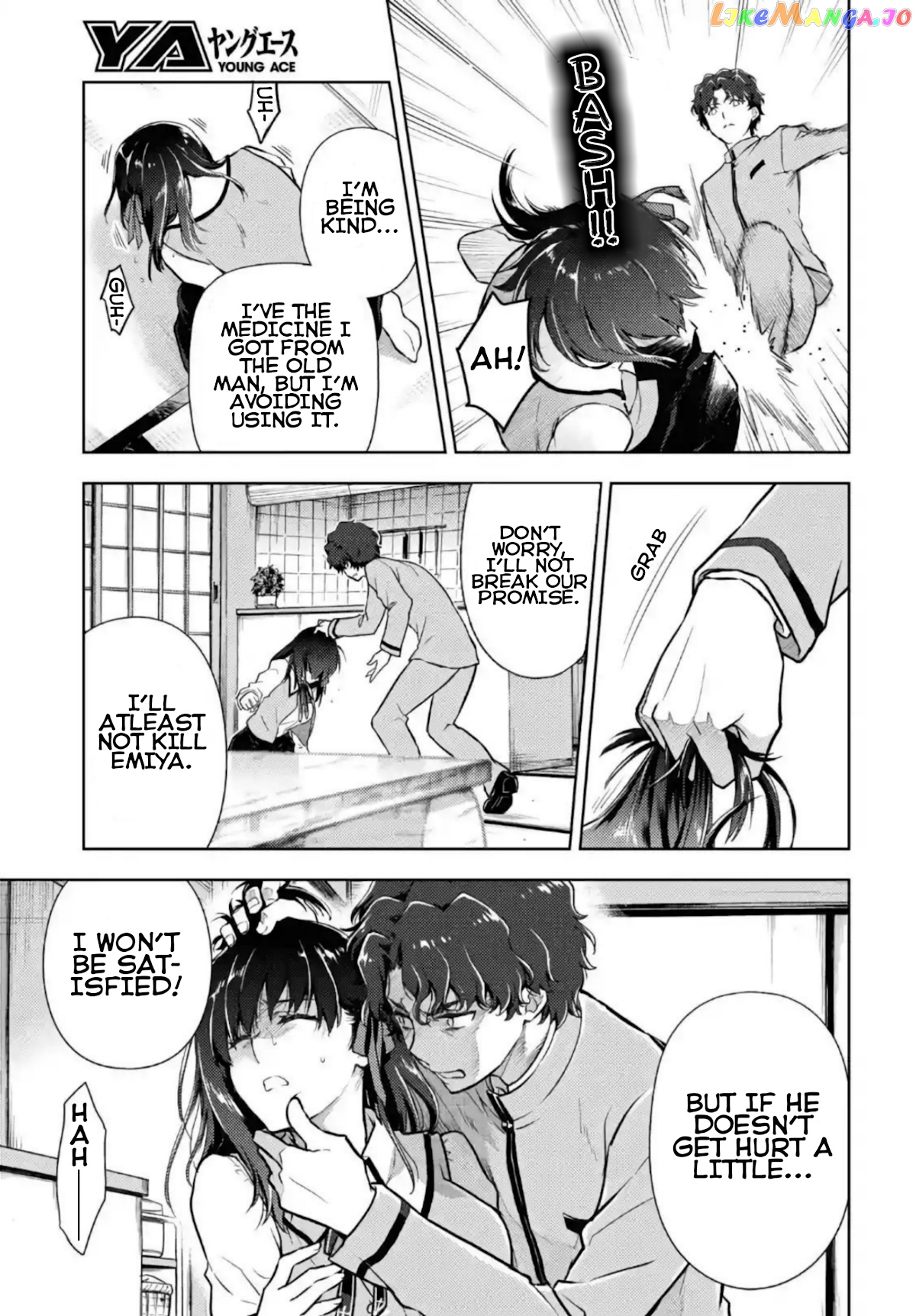 Fate/Stay Night - Heaven's Feel chapter 64 - page 3