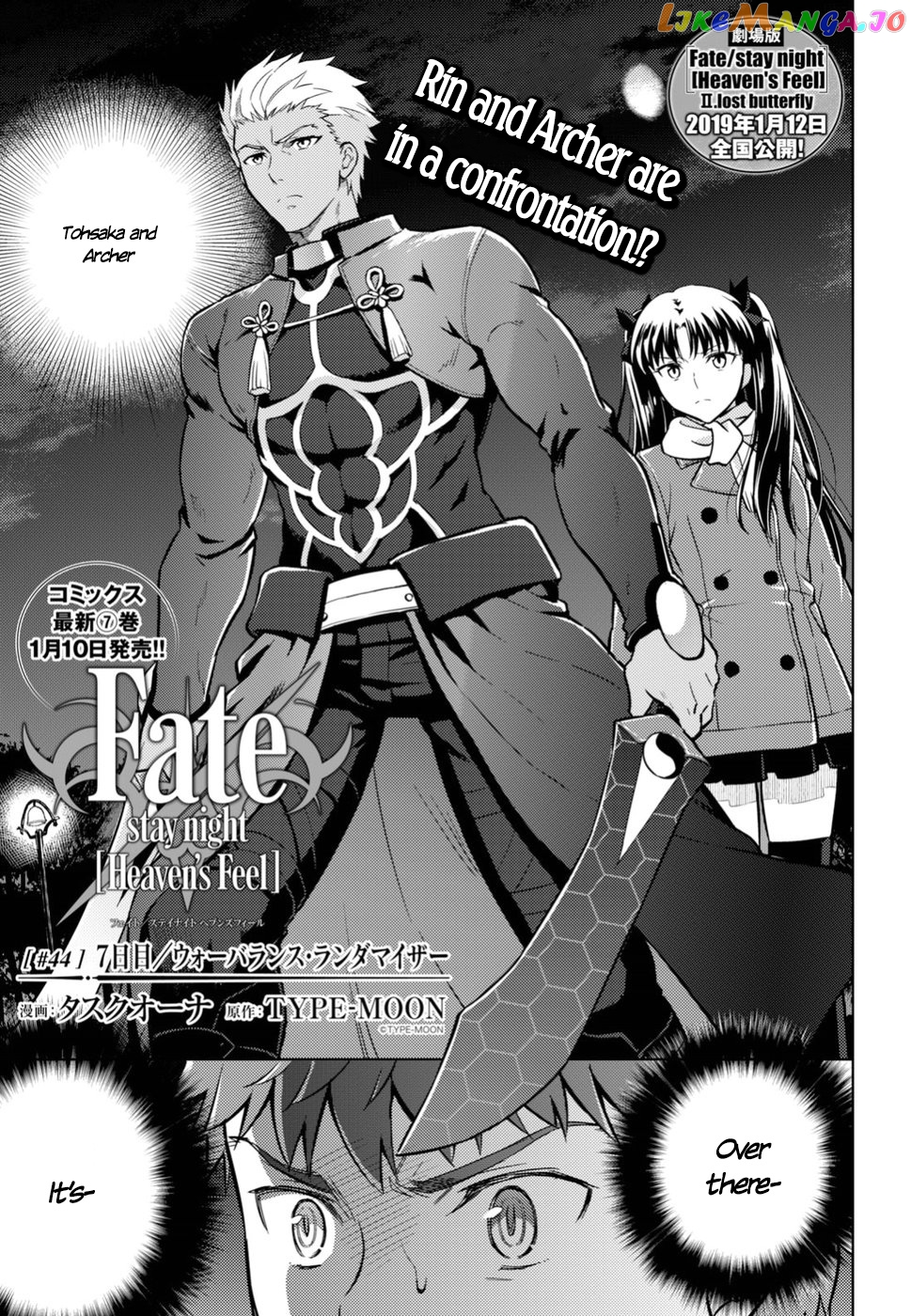 Fate/Stay Night - Heaven's Feel chapter 44 - page 3
