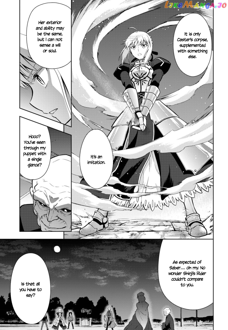 Fate/Stay Night - Heaven's Feel chapter 44 - page 7
