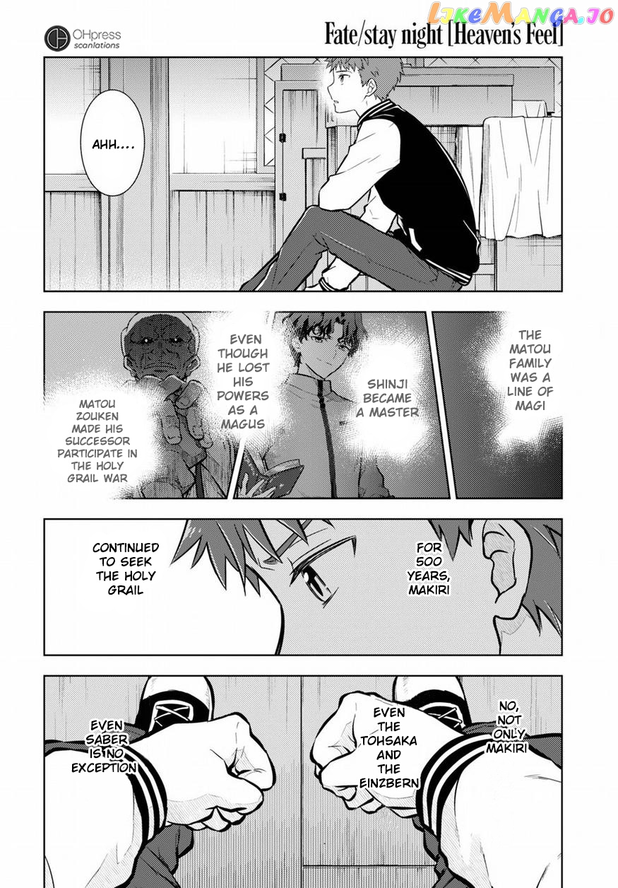 Fate/Stay Night - Heaven's Feel chapter 19 - page 5