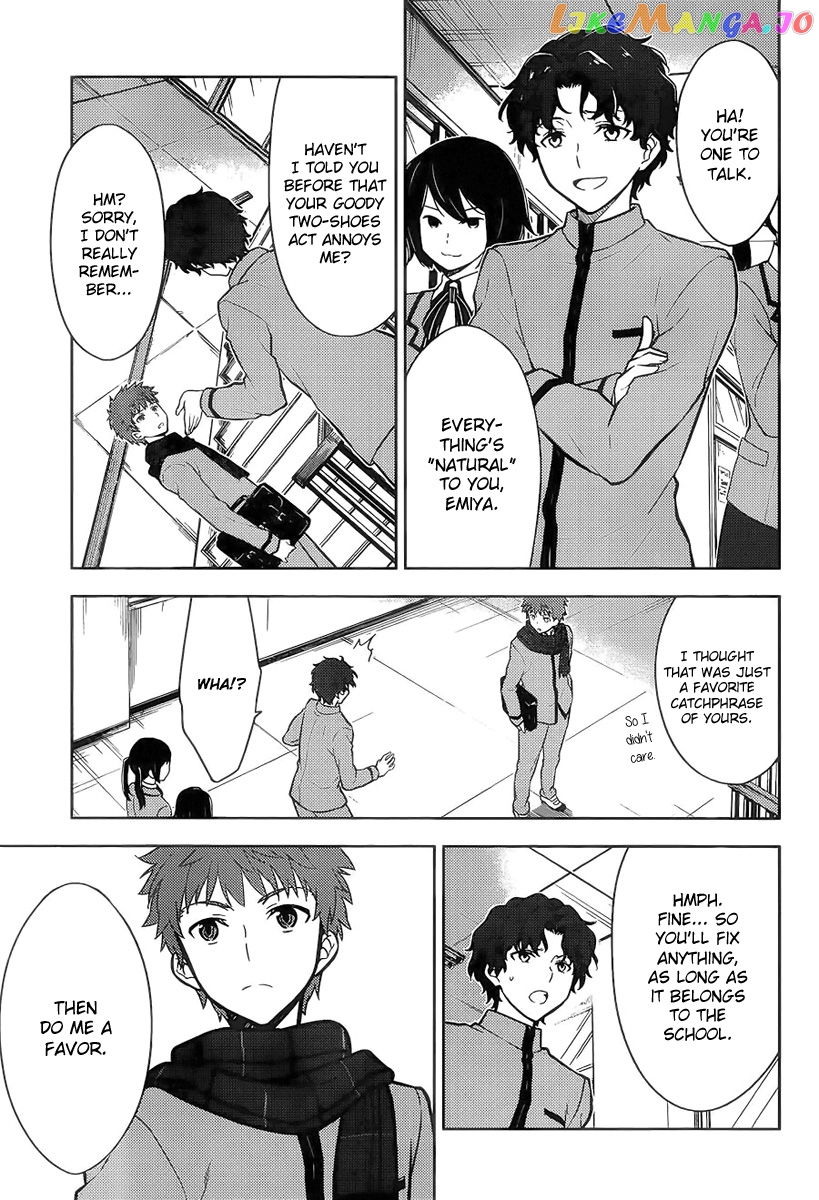 Fate/Stay Night - Heaven's Feel chapter 4 - page 4