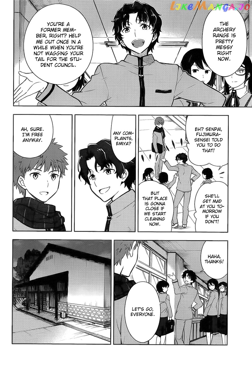 Fate/Stay Night - Heaven's Feel chapter 4 - page 5