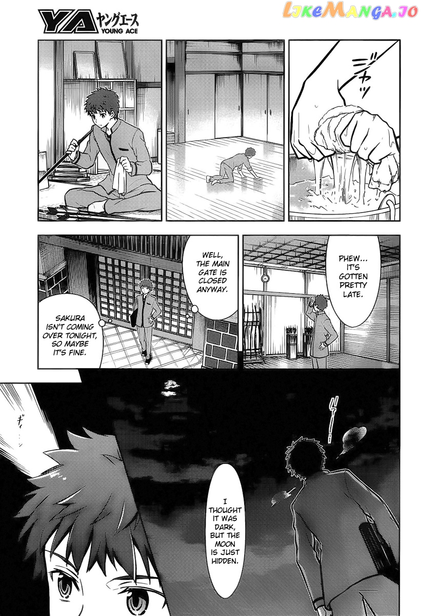 Fate/Stay Night - Heaven's Feel chapter 4 - page 6