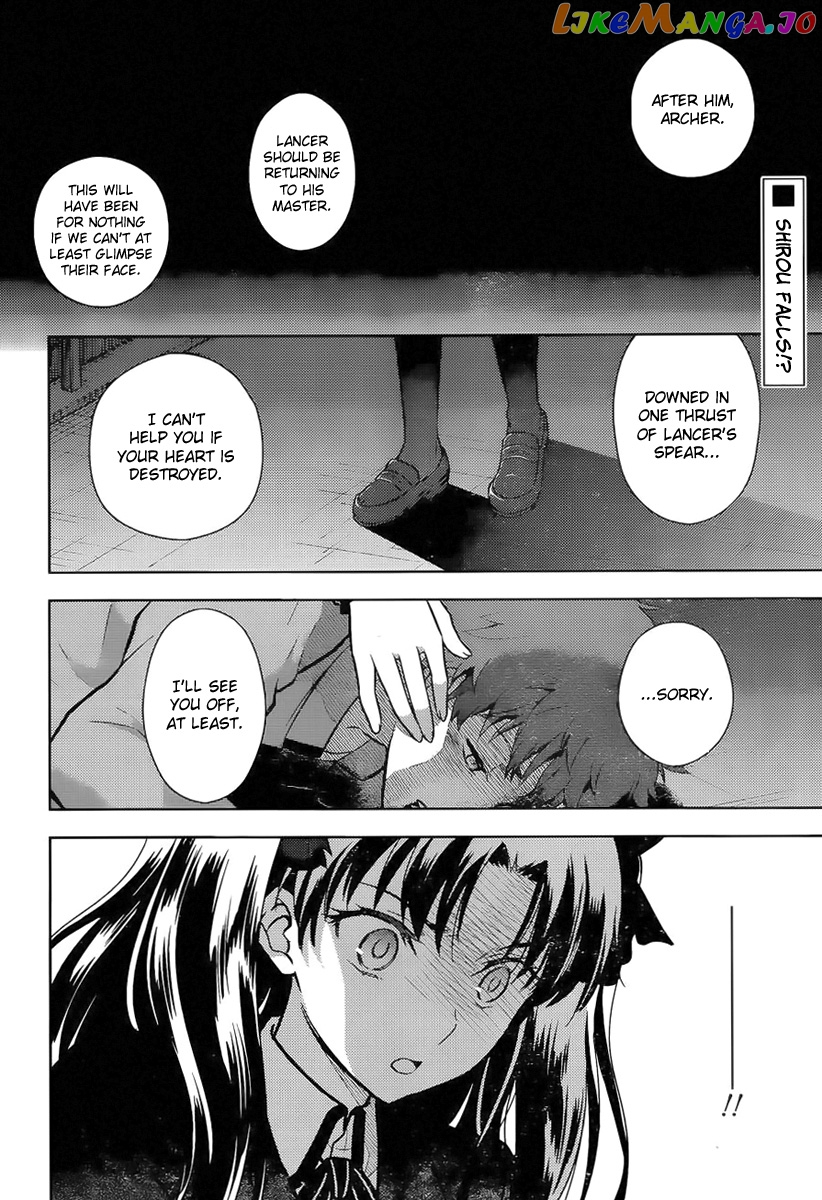 Fate/Stay Night - Heaven's Feel chapter 5 - page 3