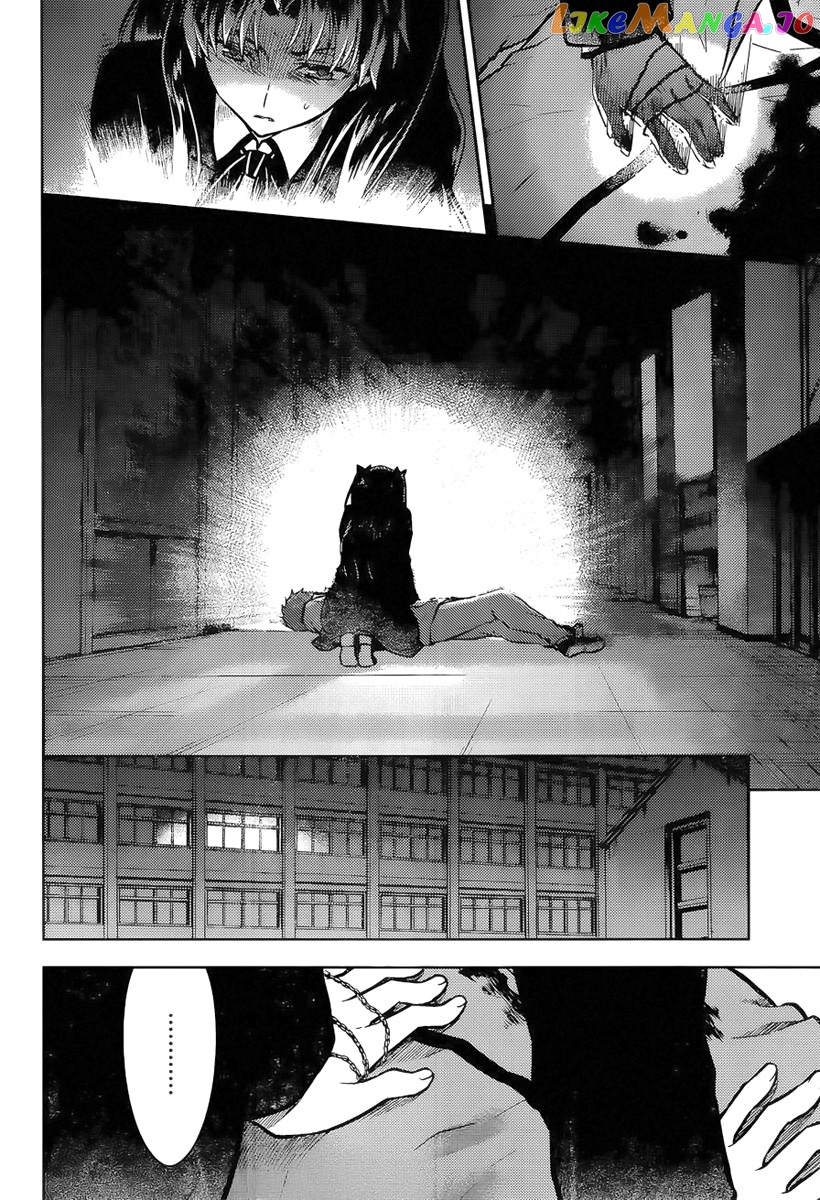 Fate/Stay Night - Heaven's Feel chapter 5 - page 5