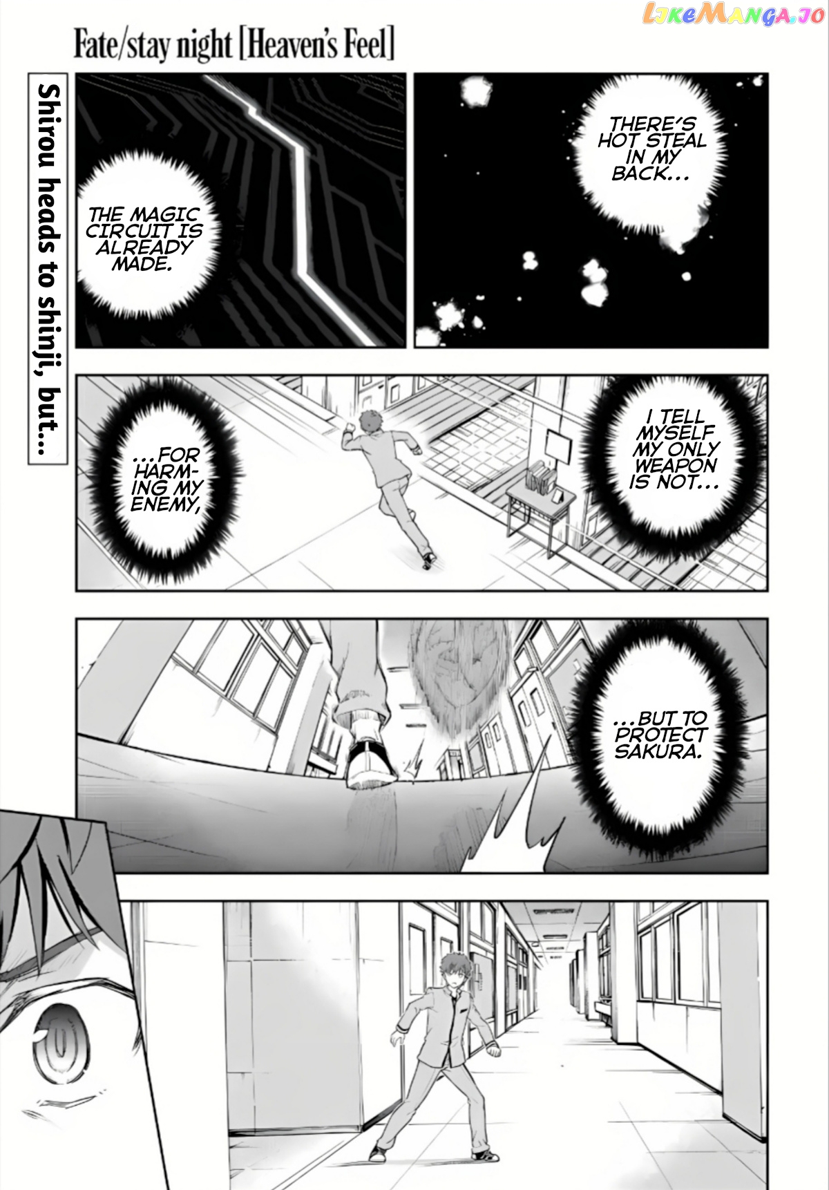 Fate/Stay Night - Heaven's Feel chapter 66 - page 1
