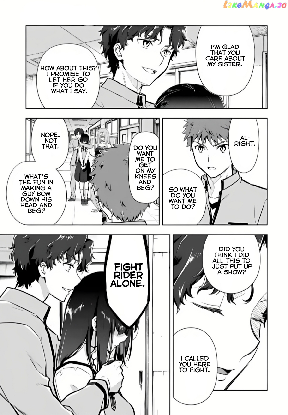 Fate/Stay Night - Heaven's Feel chapter 66 - page 7
