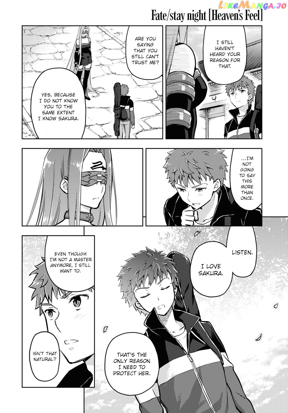 Fate/Stay Night - Heaven's Feel chapter 88 - page 2