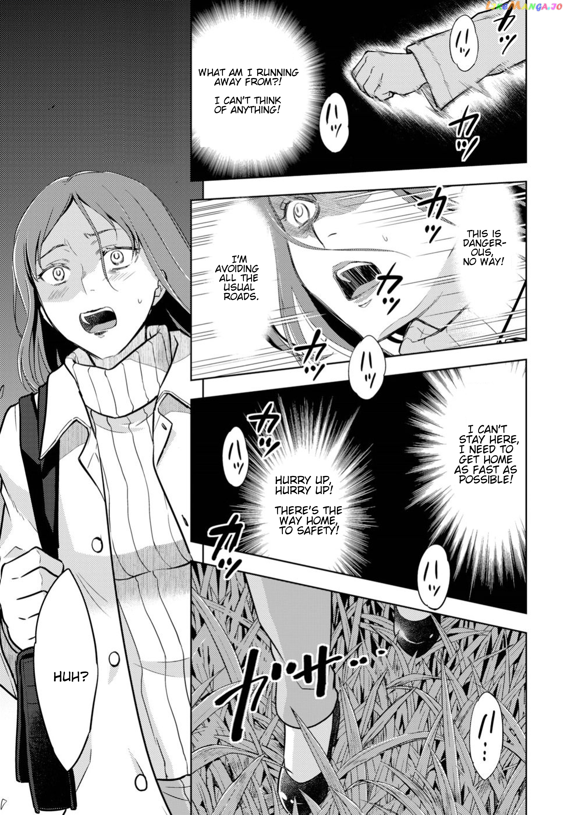 Fate/Stay Night - Heaven's Feel chapter 46 - page 3