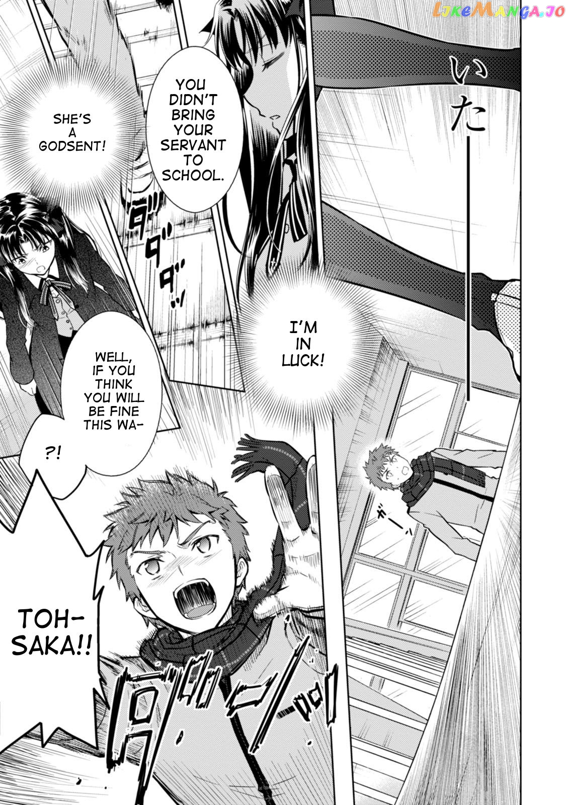 Fate/Stay Night - Heaven's Feel chapter 22 - page 2
