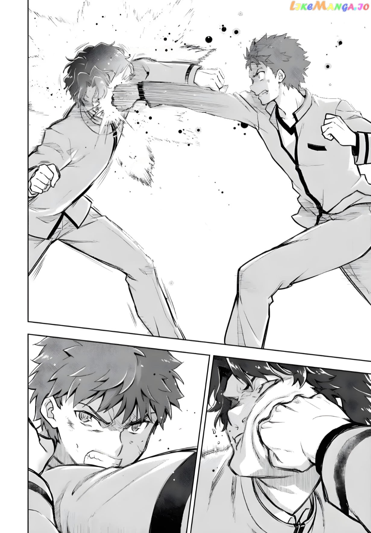 Fate/Stay Night - Heaven's Feel chapter 68 - page 2