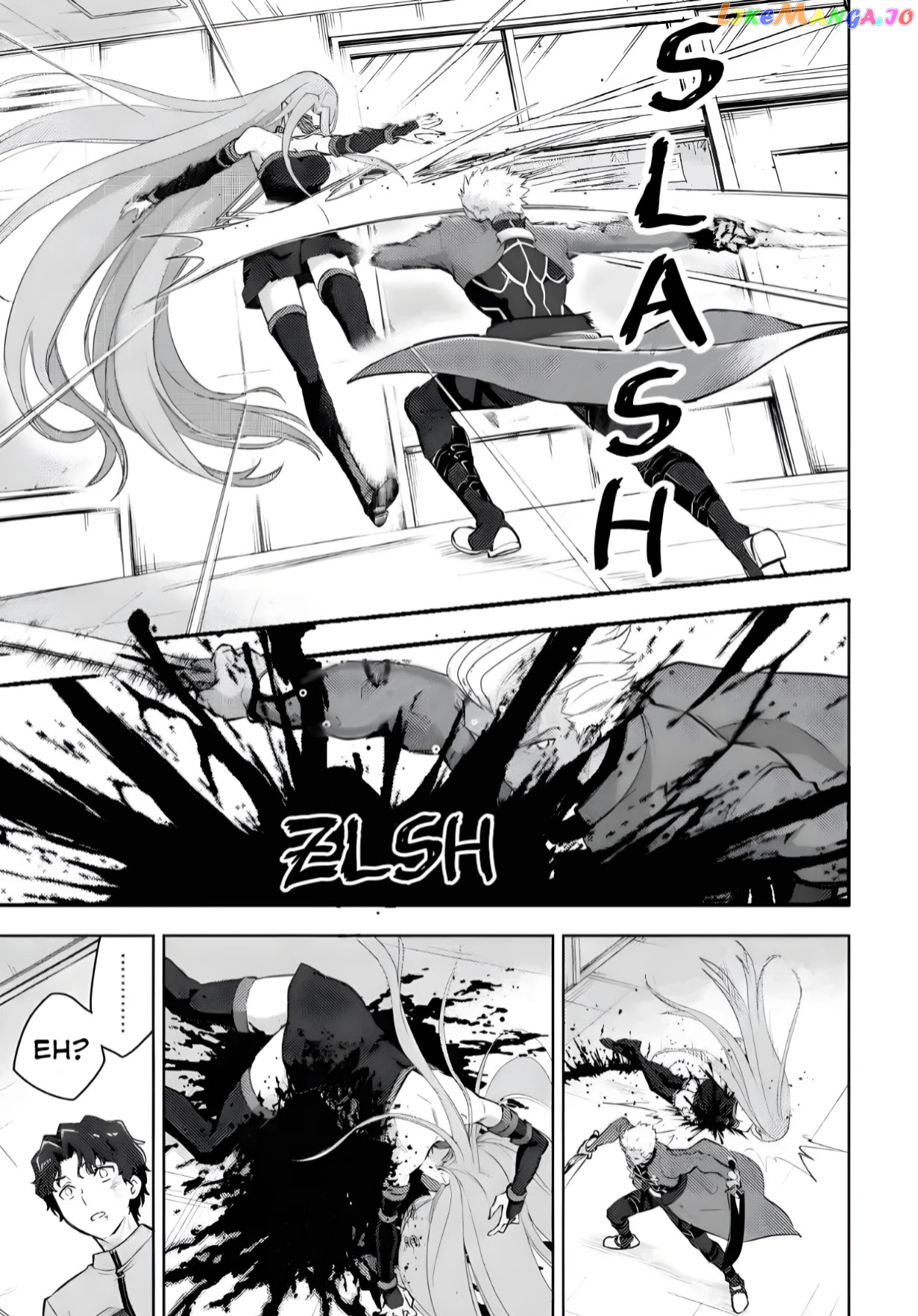Fate/Stay Night - Heaven's Feel chapter 68 - page 7