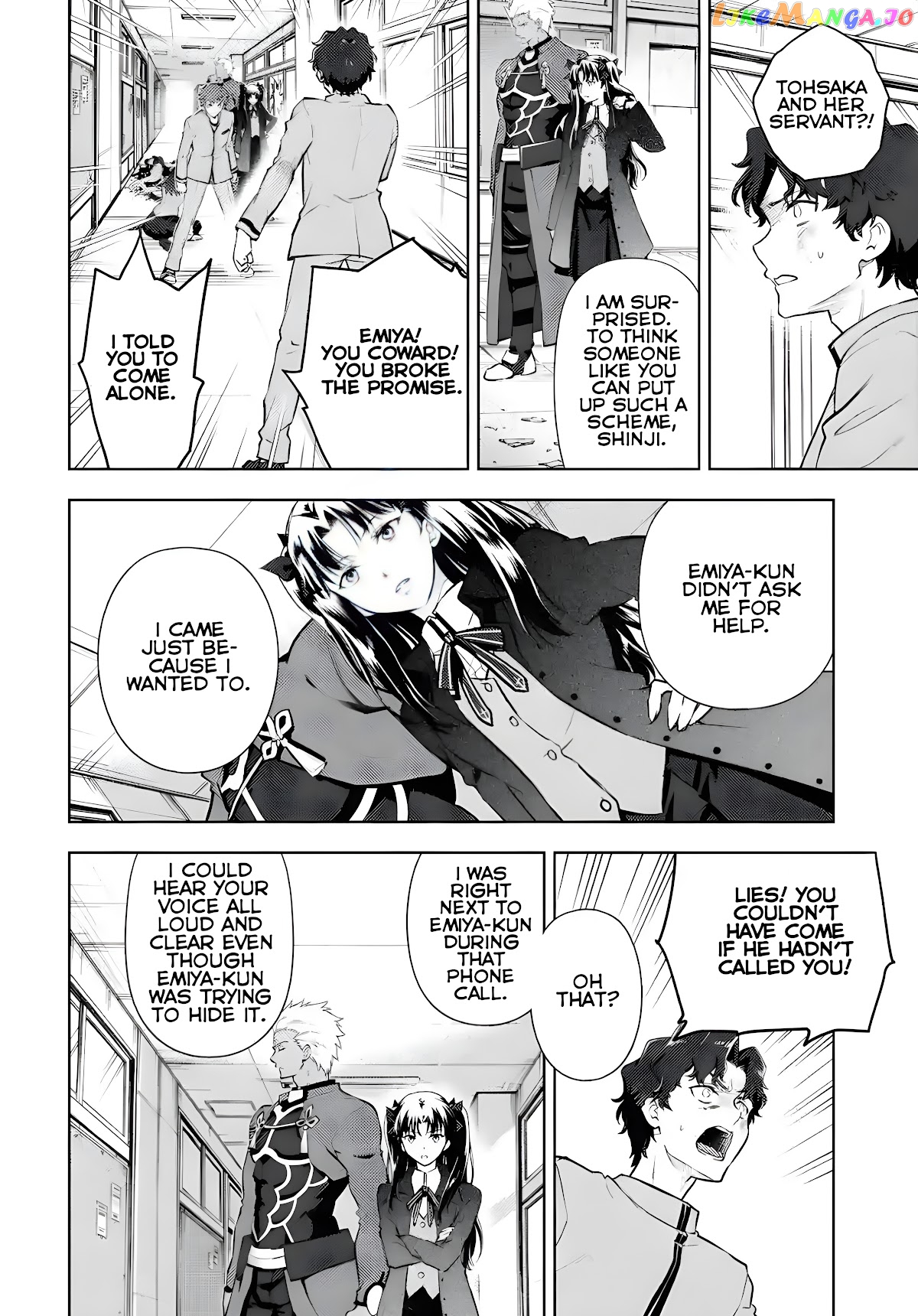 Fate/Stay Night - Heaven's Feel chapter 68 - page 8