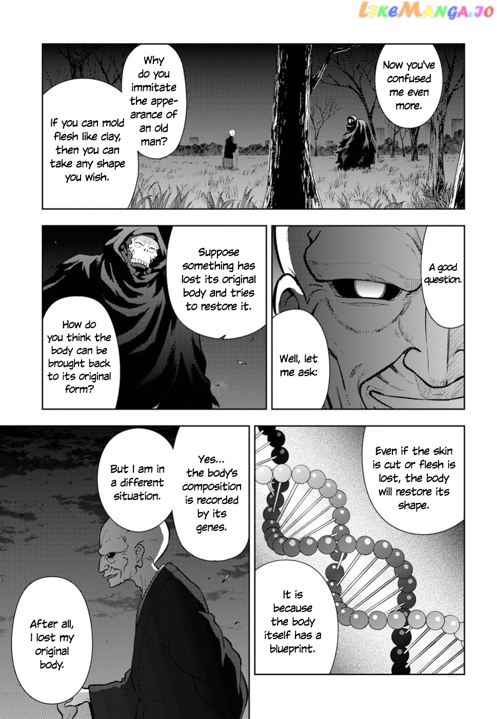 Fate/Stay Night - Heaven's Feel chapter 47 - page 3