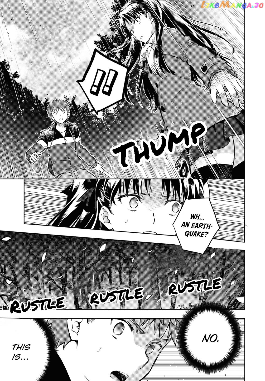 Fate/Stay Night - Heaven's Feel chapter 90 - page 3