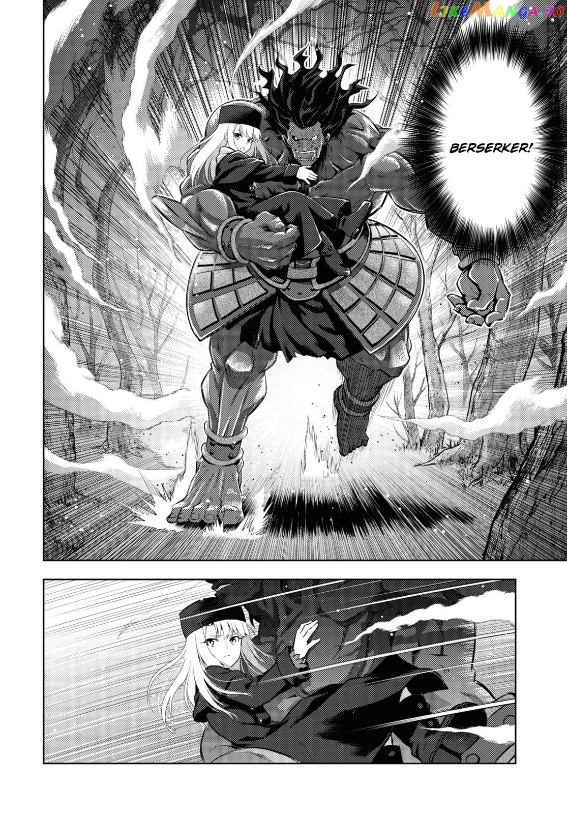 Fate/Stay Night - Heaven's Feel chapter 90 - page 4