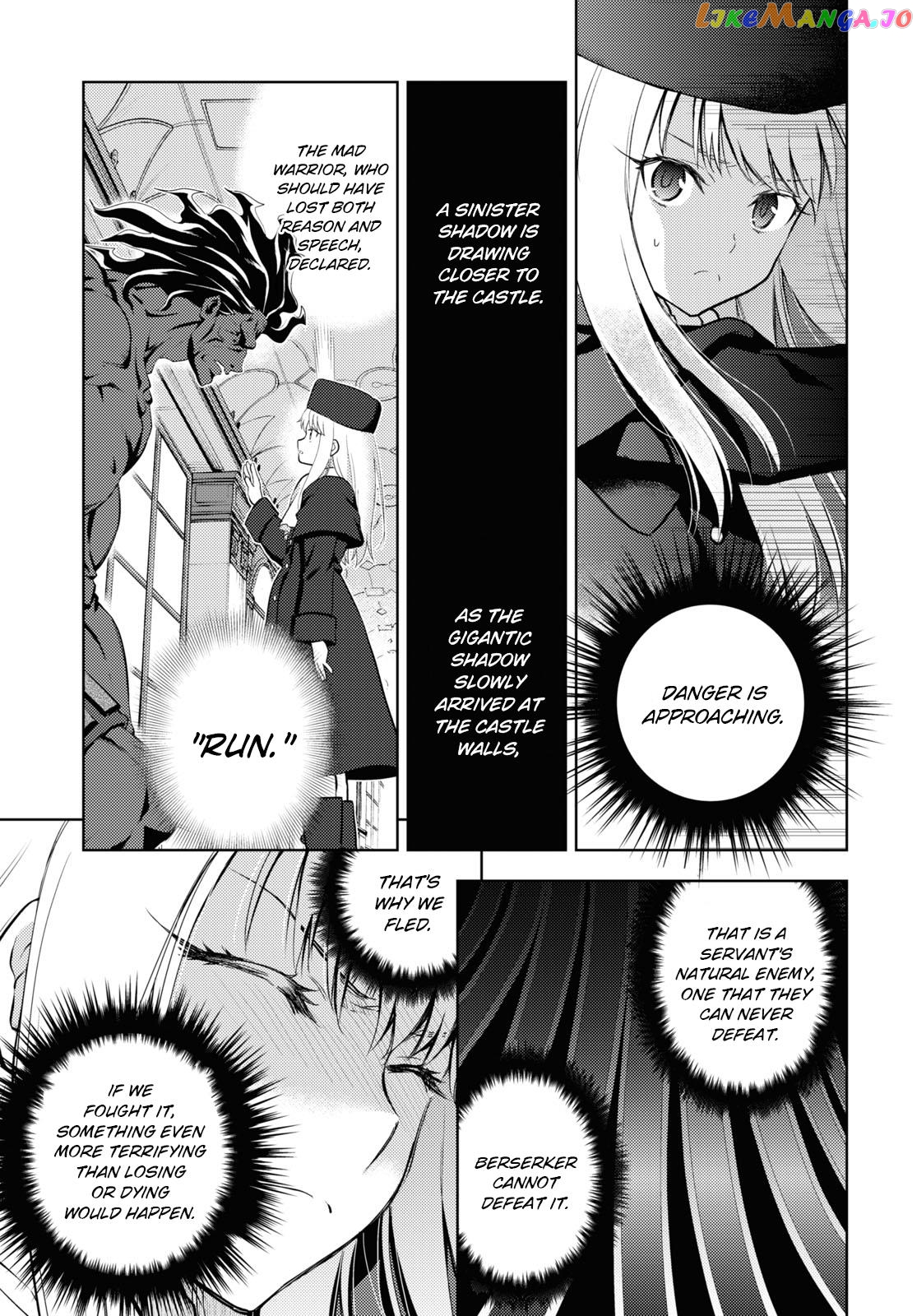 Fate/Stay Night - Heaven's Feel chapter 90 - page 5