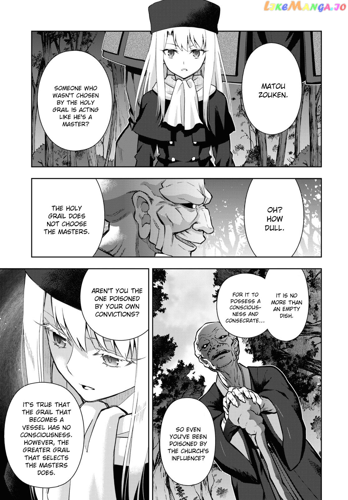 Fate/Stay Night - Heaven's Feel chapter 90 - page 7