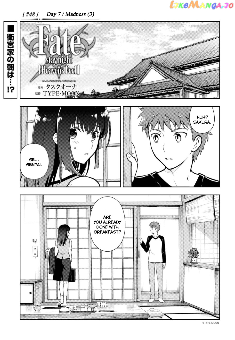 Fate/Stay Night - Heaven's Feel chapter 48 - page 1