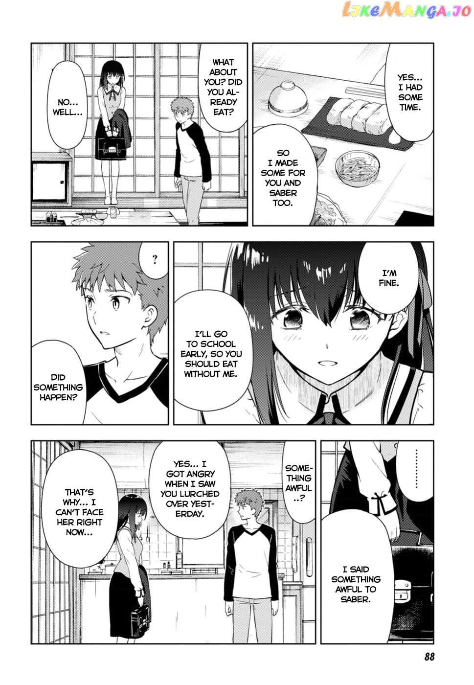 Fate/Stay Night - Heaven's Feel chapter 48 - page 2