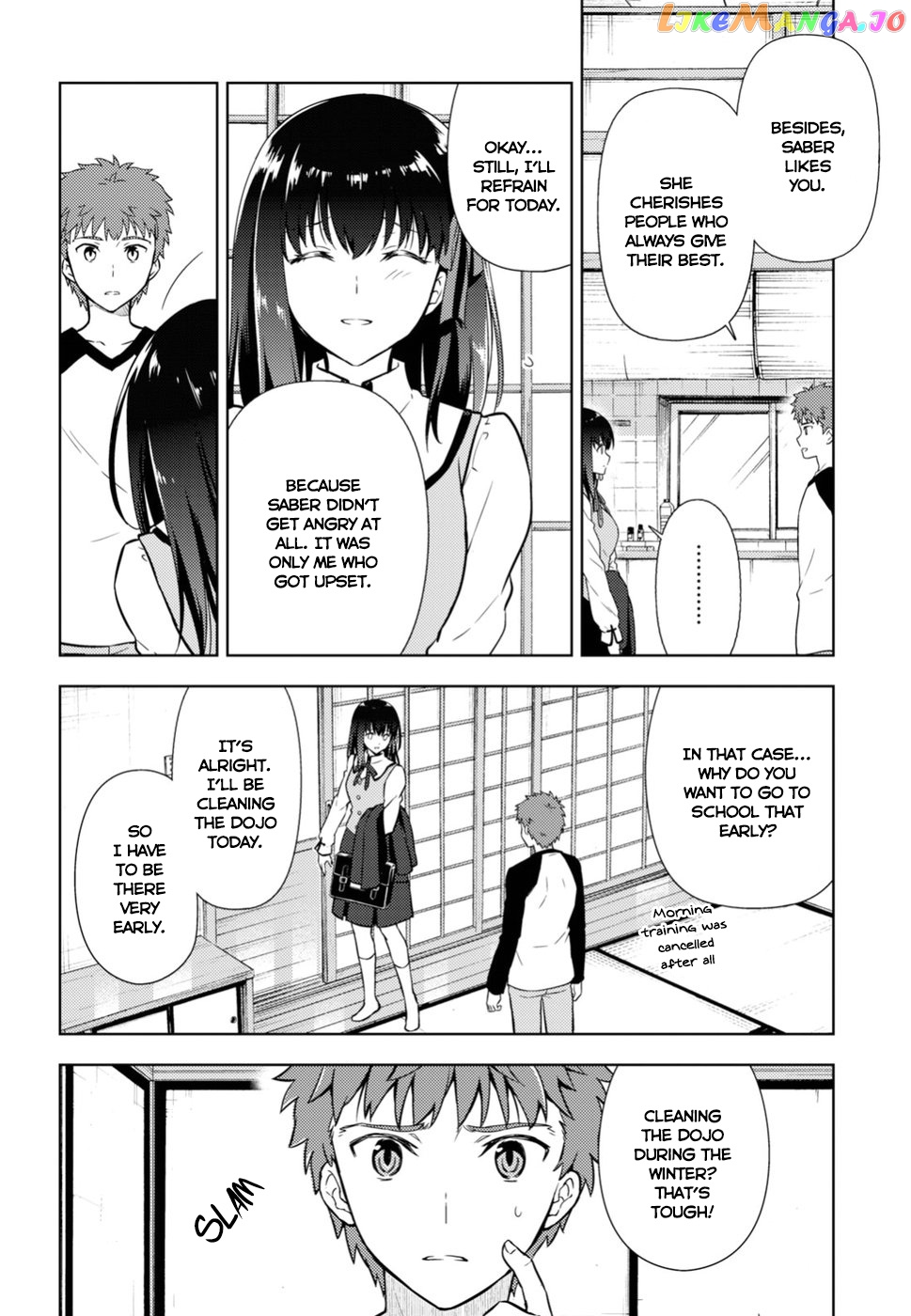 Fate/Stay Night - Heaven's Feel chapter 48 - page 4