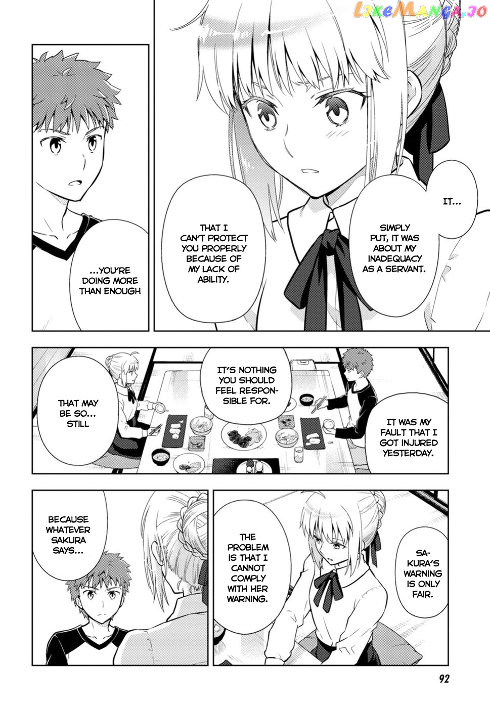 Fate/Stay Night - Heaven's Feel chapter 48 - page 6