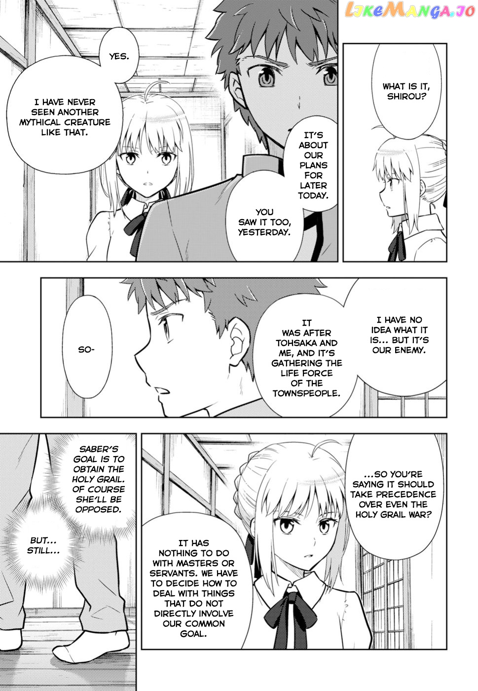 Fate/Stay Night - Heaven's Feel chapter 48 - page 9