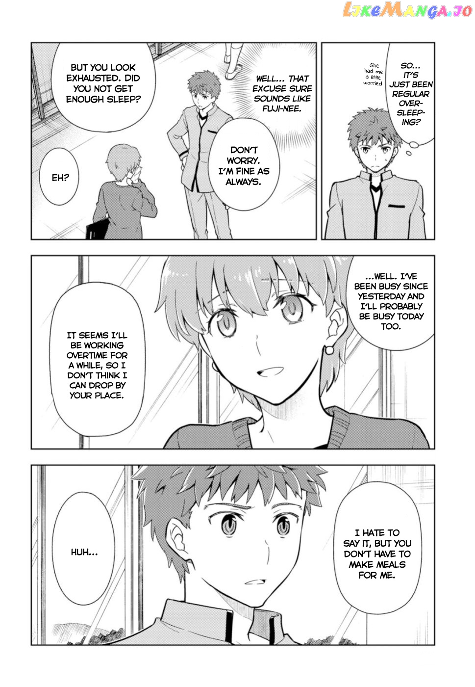Fate/Stay Night - Heaven's Feel chapter 49 - page 2