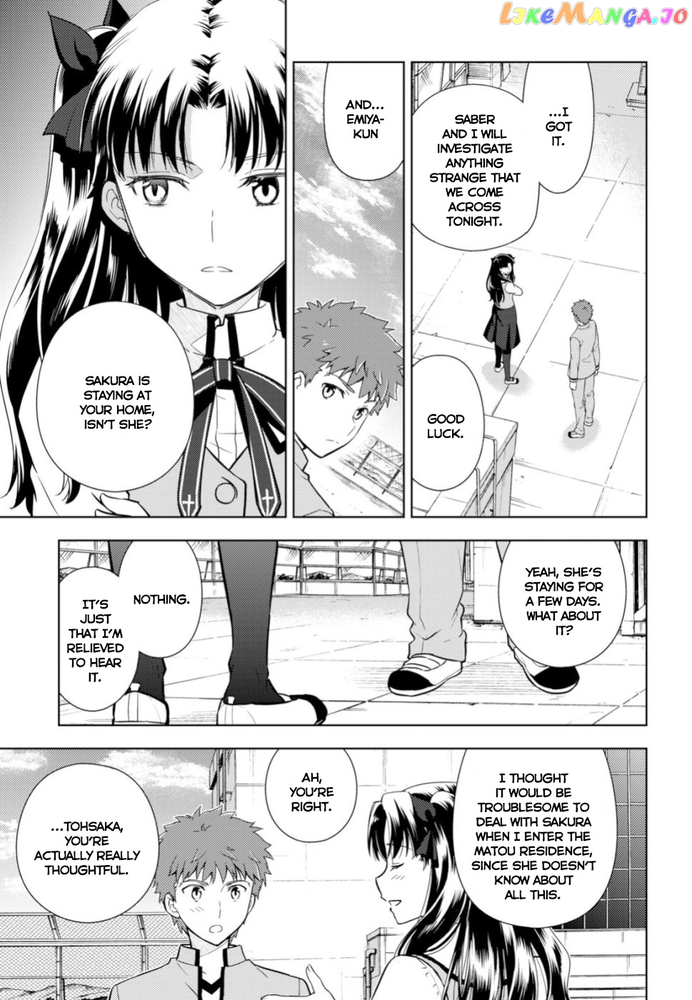 Fate/Stay Night - Heaven's Feel chapter 49 - page 7