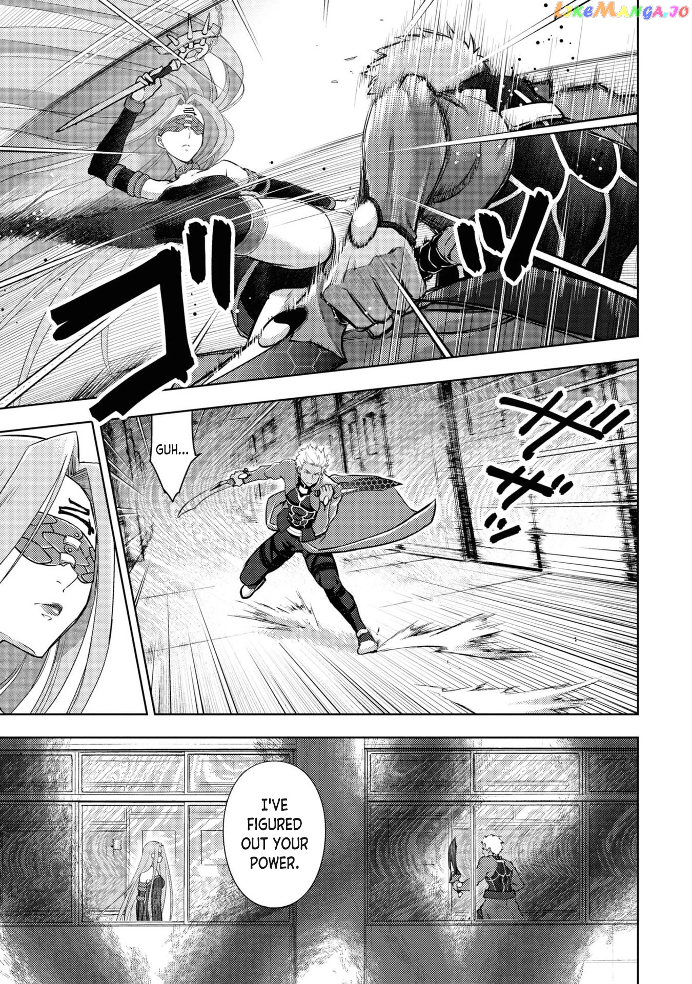 Fate/Stay Night - Heaven's Feel chapter 71 - page 2