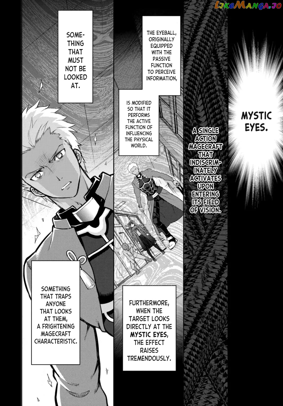 Fate/Stay Night - Heaven's Feel chapter 71 - page 7