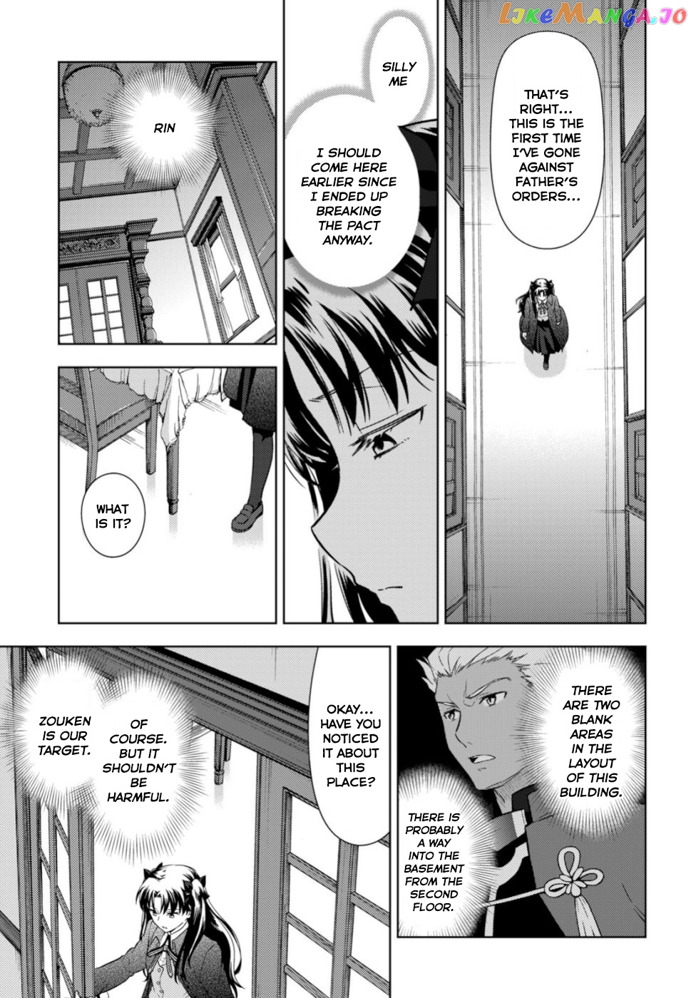 Fate/Stay Night - Heaven's Feel chapter 50 - page 9