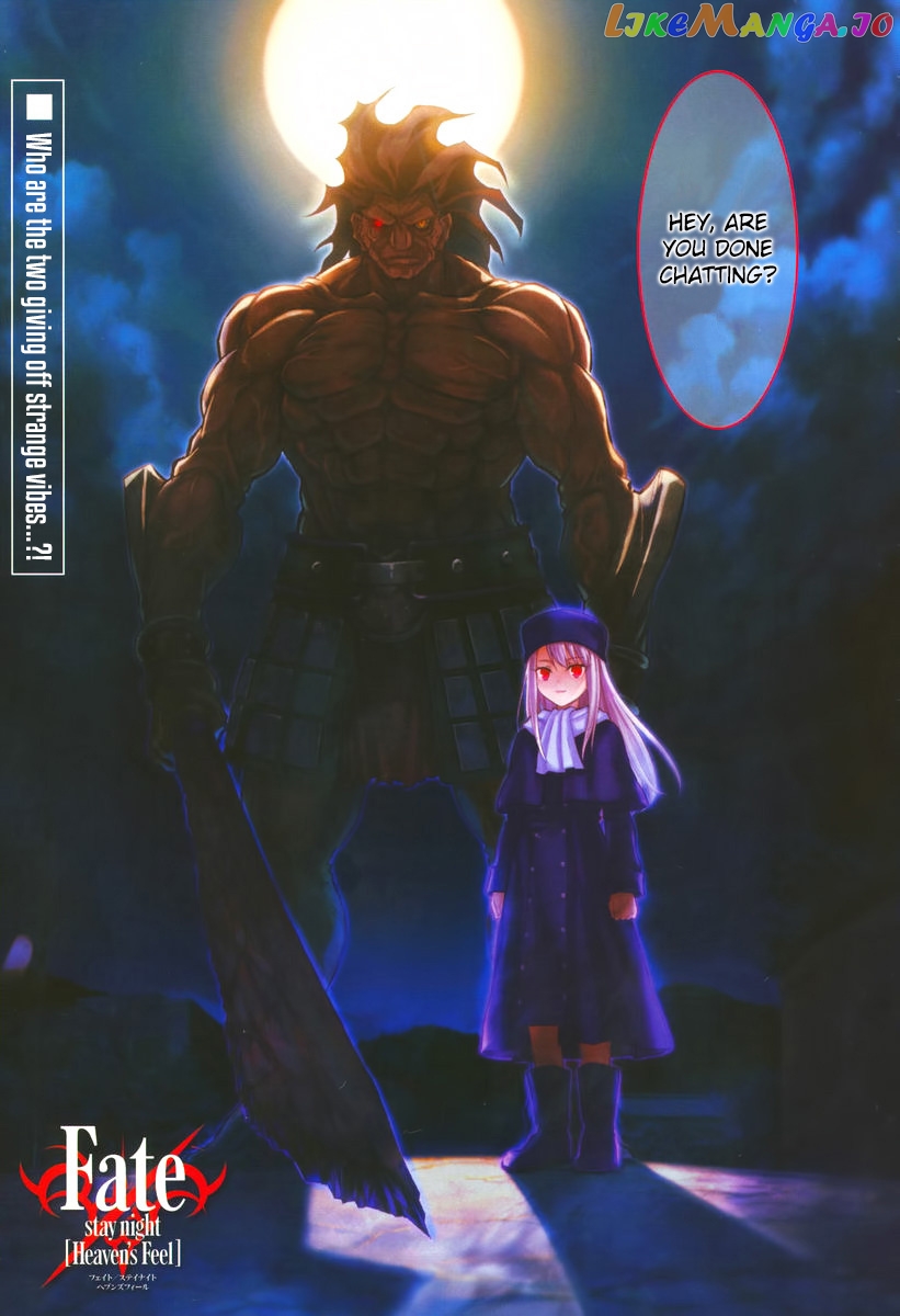 Fate/Stay Night - Heaven's Feel chapter 10 - page 3