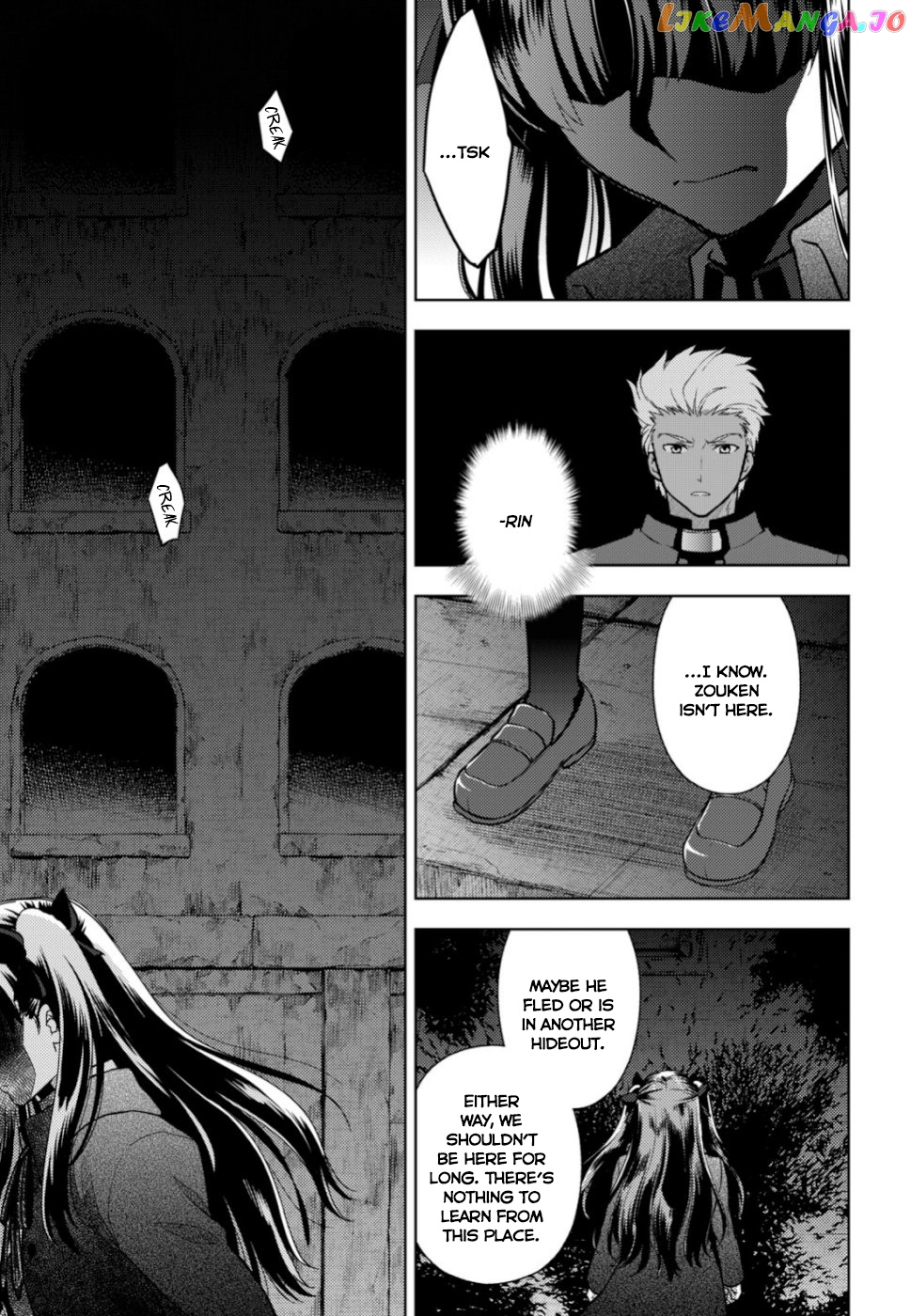 Fate/Stay Night - Heaven's Feel chapter 51 - page 5