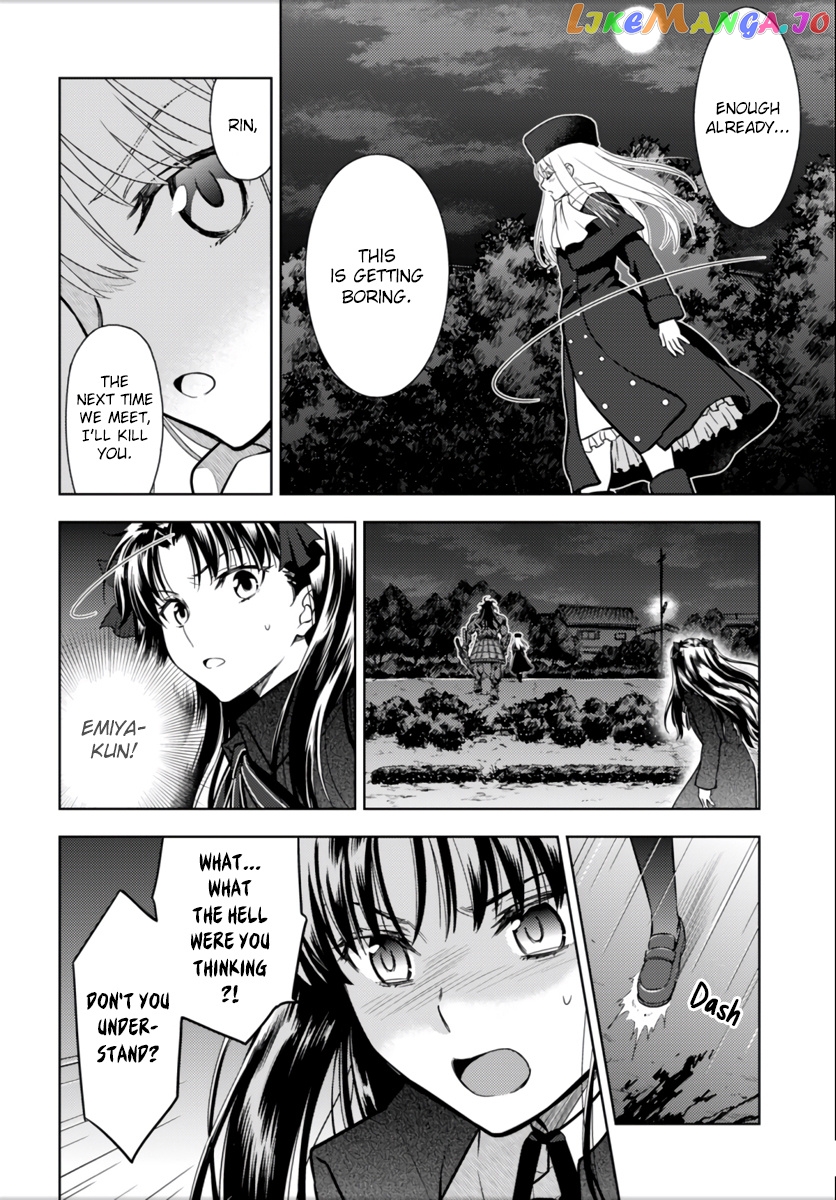 Fate/Stay Night - Heaven's Feel chapter 11 - page 5