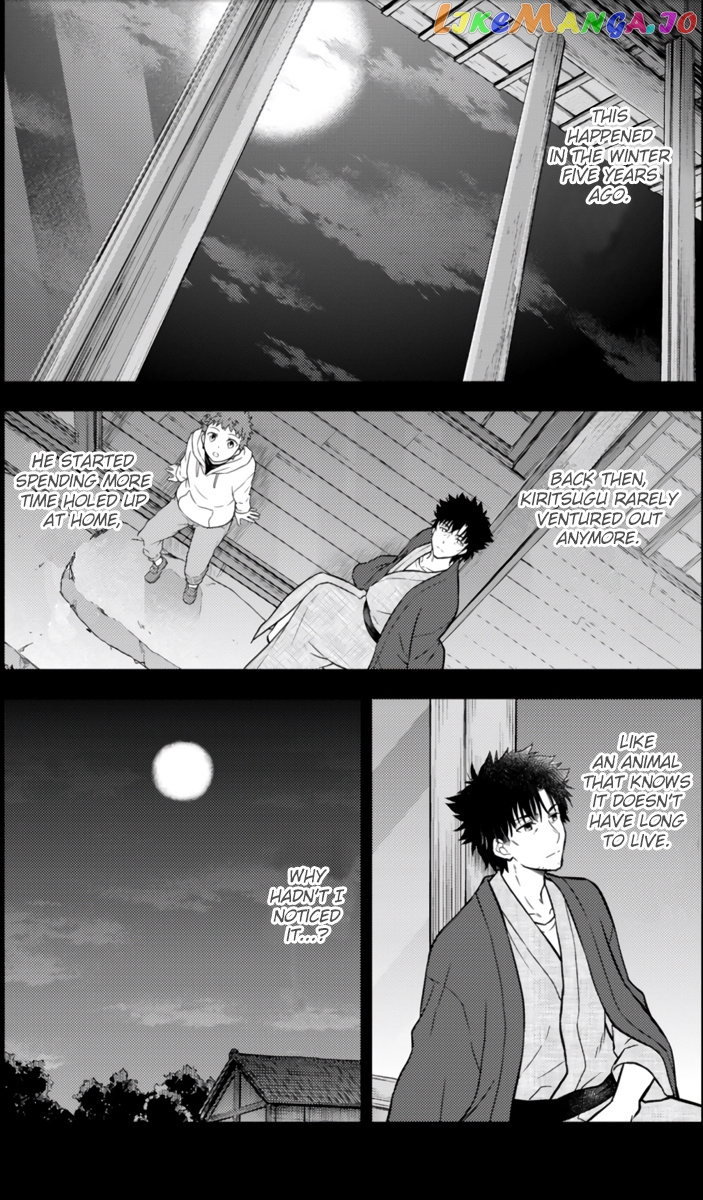 Fate/Stay Night - Heaven's Feel chapter 11 - page 7