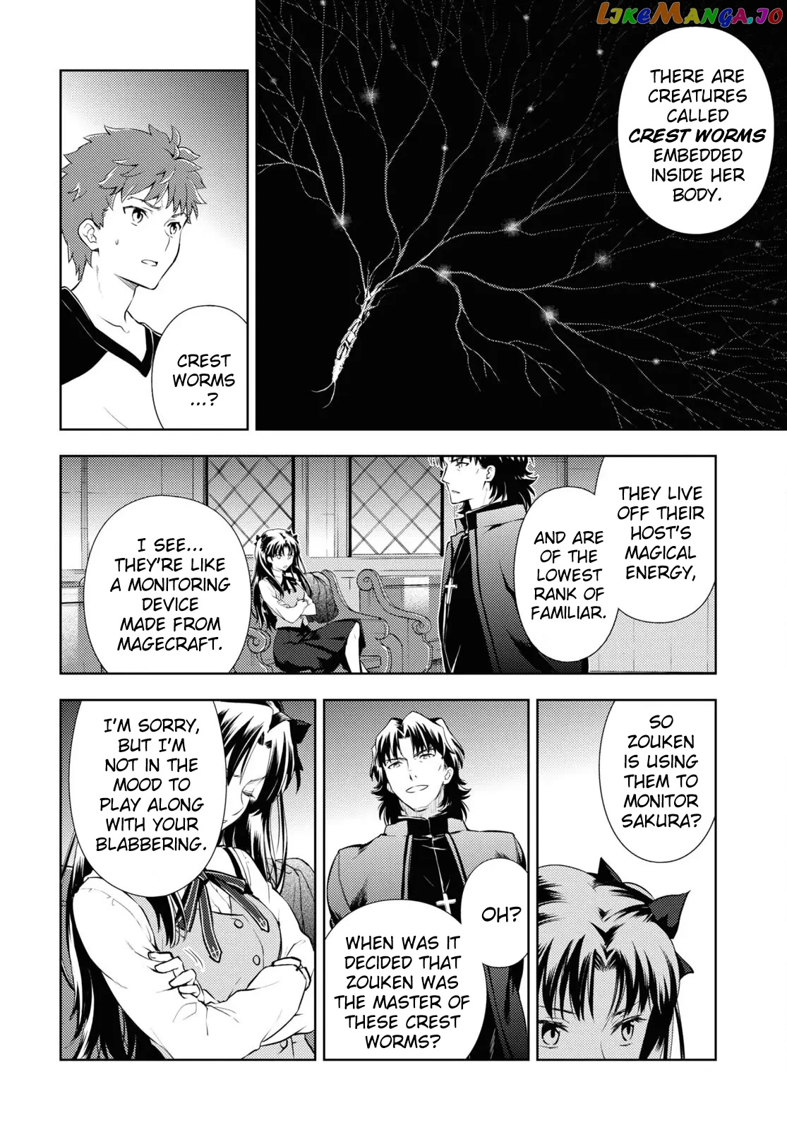 Fate/Stay Night - Heaven's Feel chapter 73 - page 2
