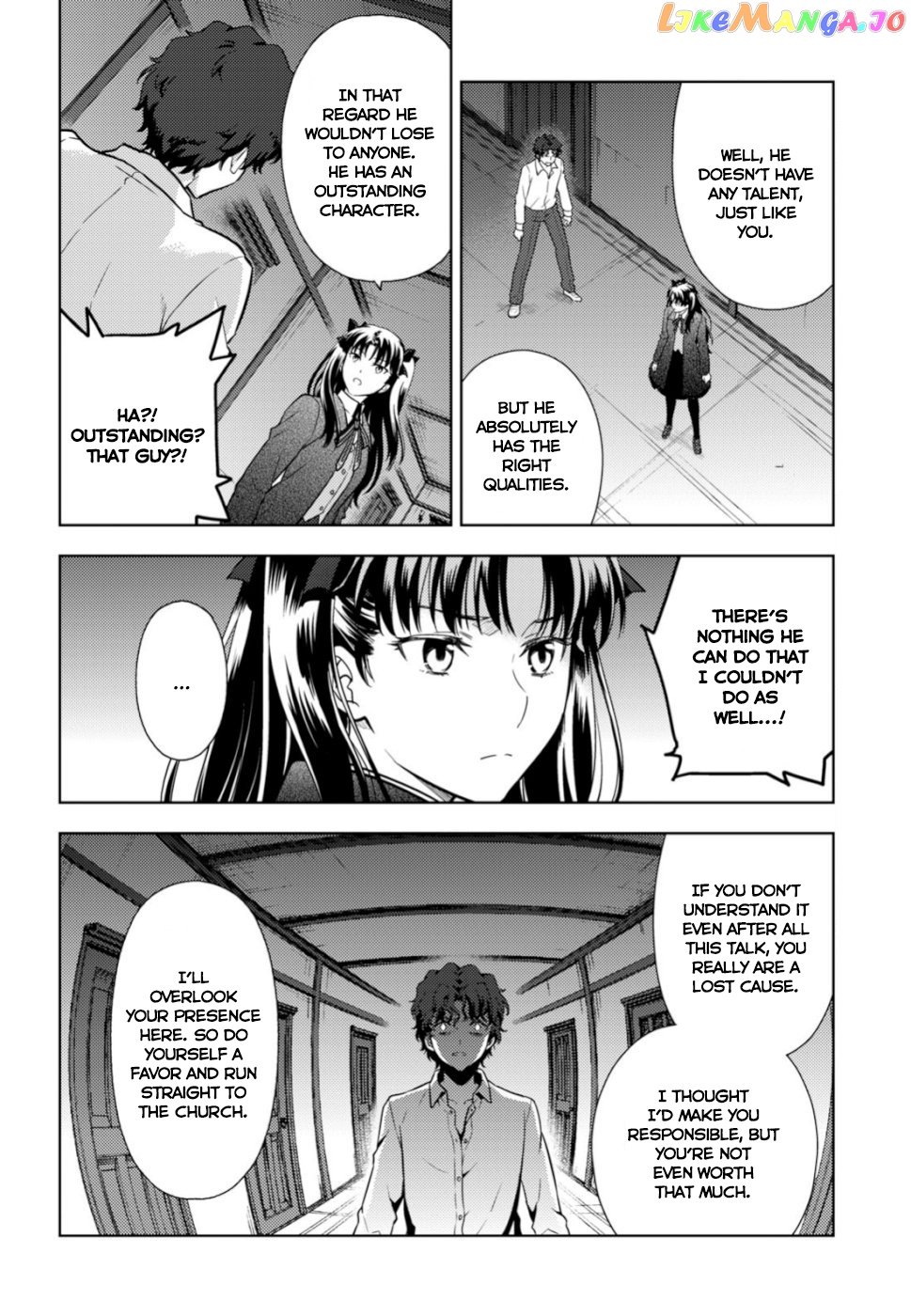 Fate/Stay Night - Heaven's Feel chapter 52 - page 2