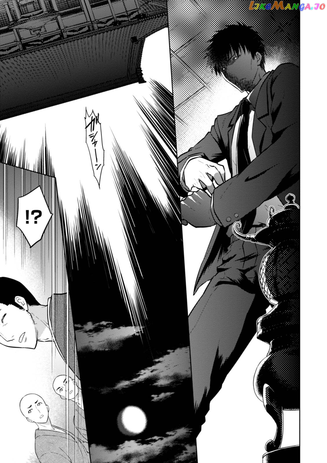 Fate/Stay Night - Heaven's Feel chapter 28 - page 2