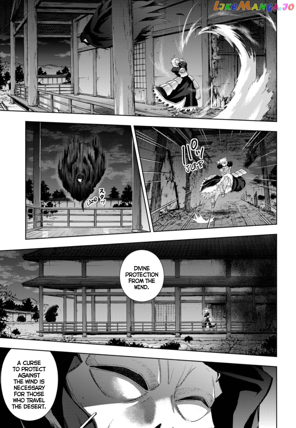 Fate/Stay Night - Heaven's Feel chapter 54 - page 8