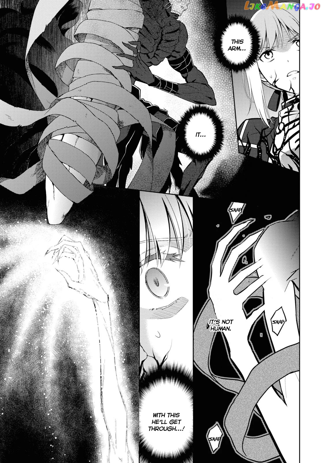 Fate/Stay Night - Heaven's Feel chapter 55 - page 2