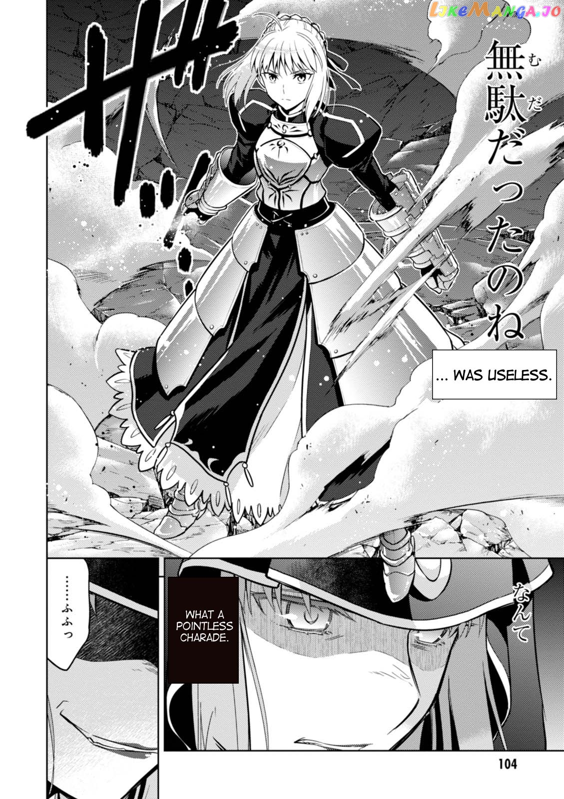 Fate/Stay Night - Heaven's Feel chapter 30 - page 3